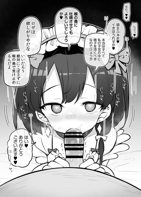 8fd8e25d-e634-4224-90aa-ab964c6d4bbe.png