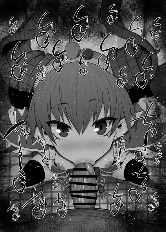 36489d4c-76cf-422f-9f73-deecc93a7f39.jpg