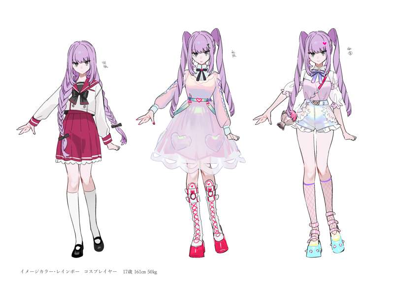 26a52e40-c99c-44a2-aff2-e977a17aad5b.png