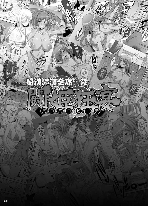 2be13c76-c37d-43e3-8cb7-41c1b26cc6d9.jpg