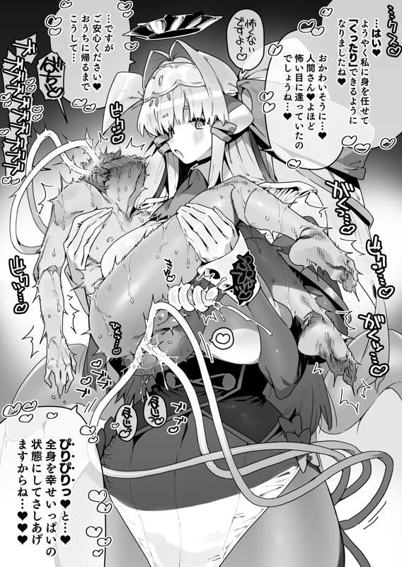 23bac37c-e0c3-4dbd-abd8-b75337a29463.png