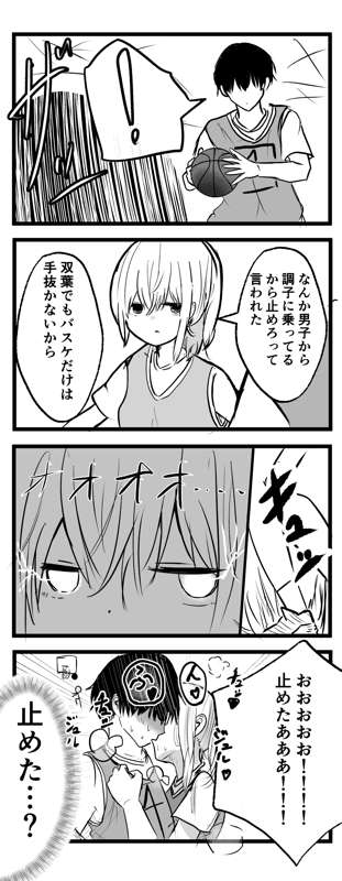 3aeb101b-16be-434c-93e5-1677853d65b3.png