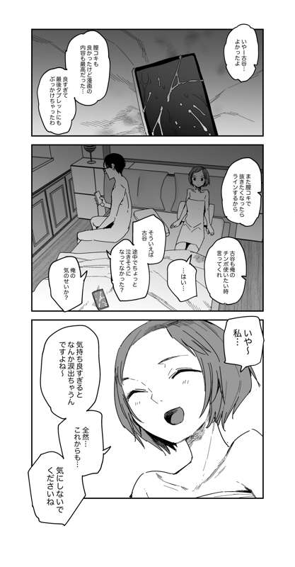 1b5b046d-56e6-4a3d-b7cf-a950598b041d.jpg
