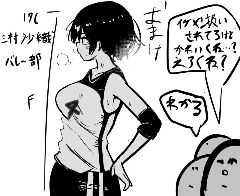 GT8yK1k0dzPE64BK28IZtanB.png