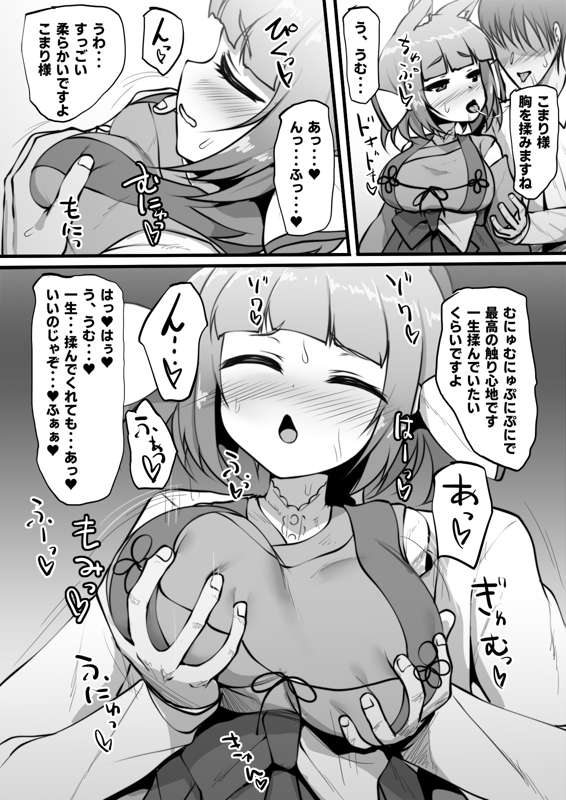 0cf2a496-7008-45fd-b5cd-fbf161e25f8e.jpg