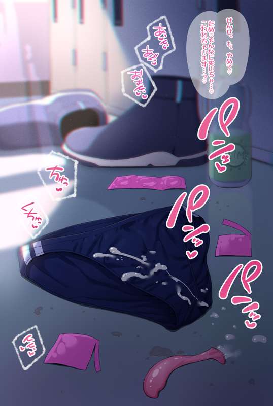 9288e38e-47ce-4a8b-8618-89dba862b0fa.png