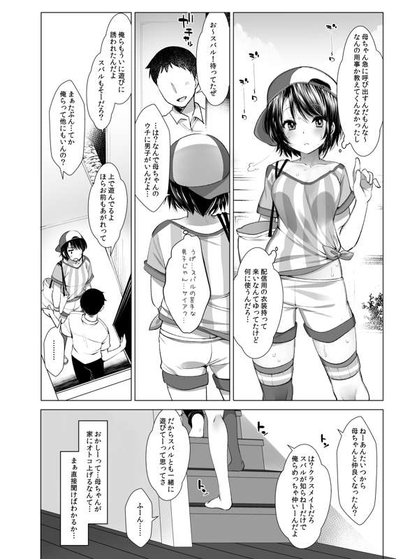 d409b55f-70de-468c-9f35-76f7b4c10aea.jpg