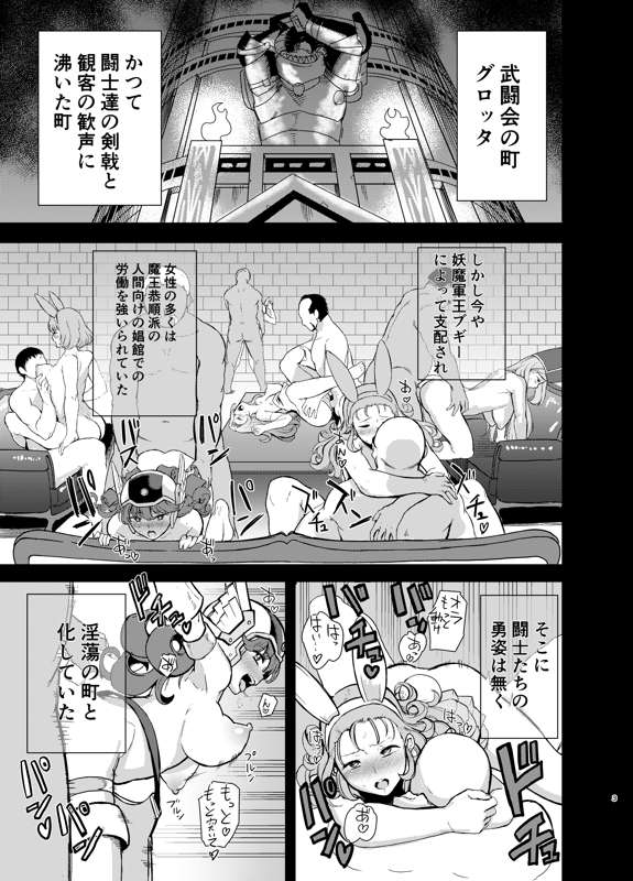 abfeb7e7-f32d-4fbf-9039-ad6de1b670c4.jpe
