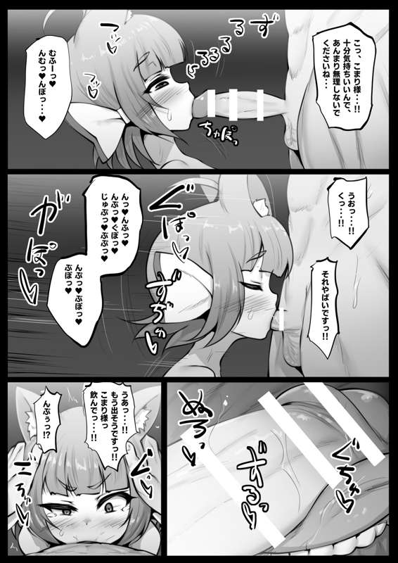 376e33e2-bc5a-42d5-aac2-c550edea843b.jpg
