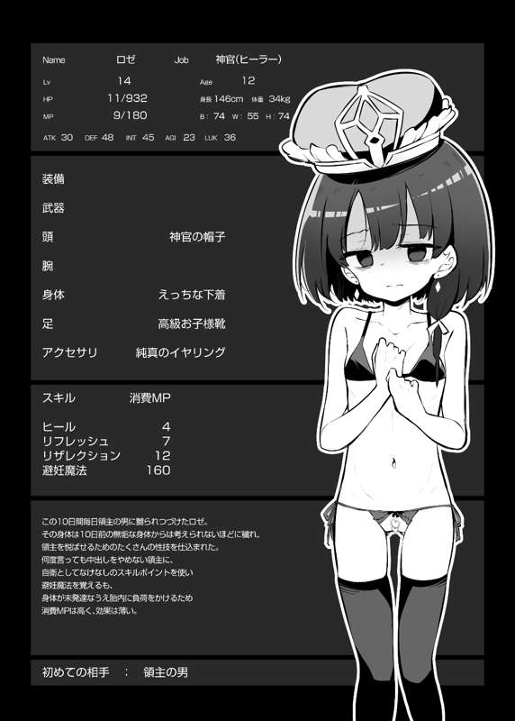 3b5709e4-225d-4b6b-951d-9b59d75a2819.png
