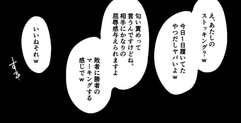 66eca79f-3b29-4fdd-a2f1-1325deed04be.jpg