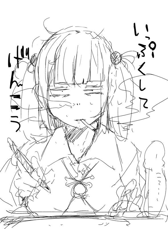 e487a5d0-545b-4854-a1eb-34a3079c3a1d.png