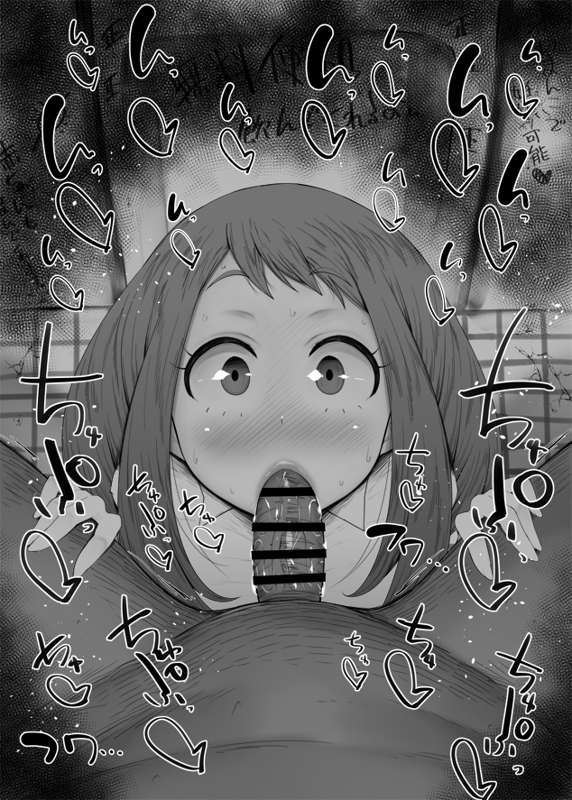 e16e8473-a333-40b2-a2a4-e23cefa1e0af.jpg