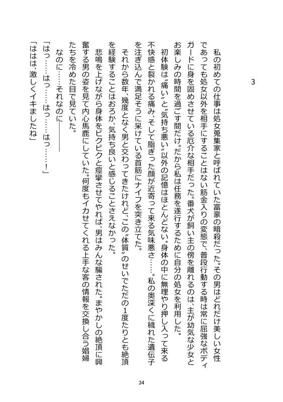 4f67f69d-eb49-47cf-839f-5885f11eaf82.jpg