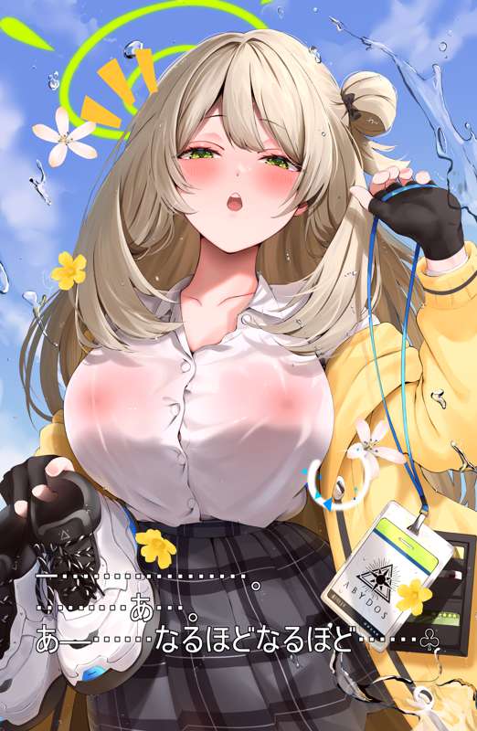 de1a7644-d7f5-403c-88d1-57ecc7699aa6.png