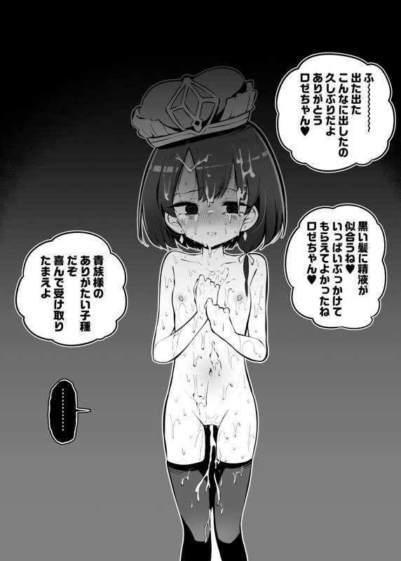 697790e1-fbaf-4948-a8d9-a02c21d7a3b4.png