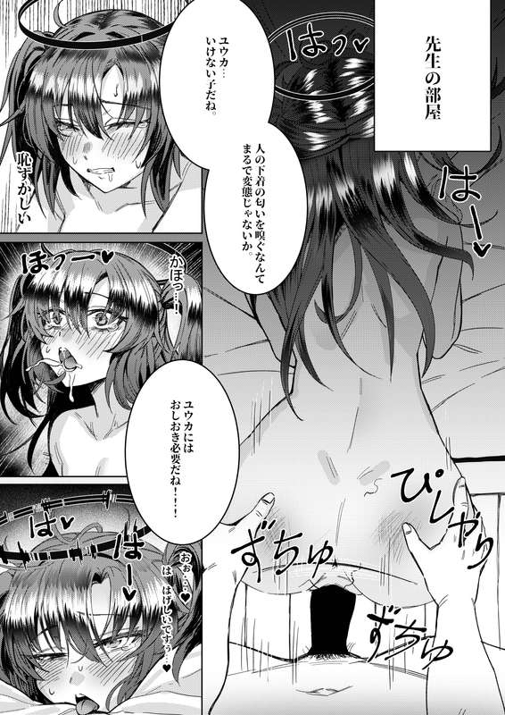 5tvkwcGOvFQC1O8ioAjuHGY1.png