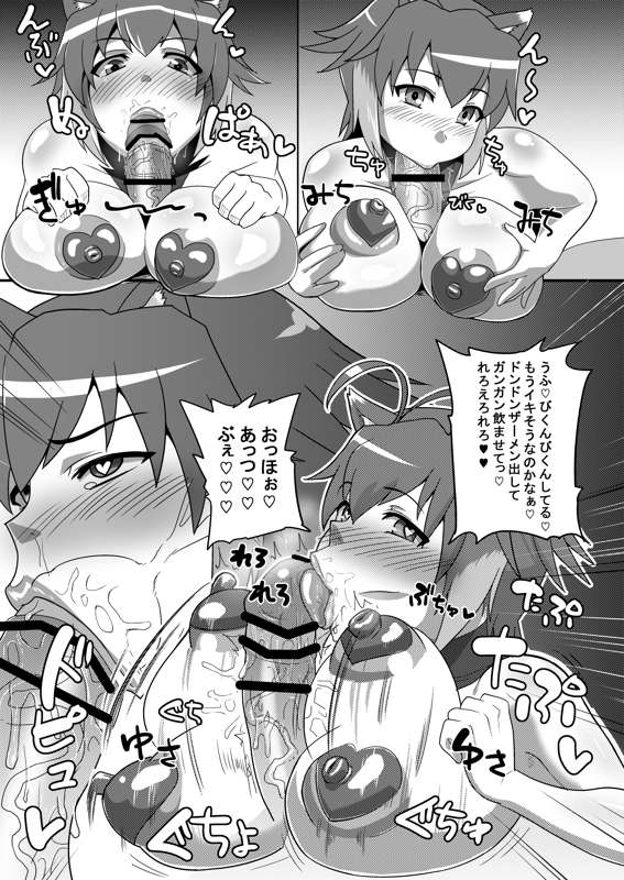 b8688992-1b28-4cc6-be72-4afae440caba.jpg