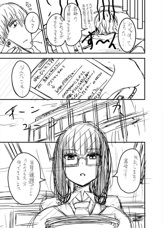5720cc4f-7fa4-4a69-9d79-0174cabd3f42.png