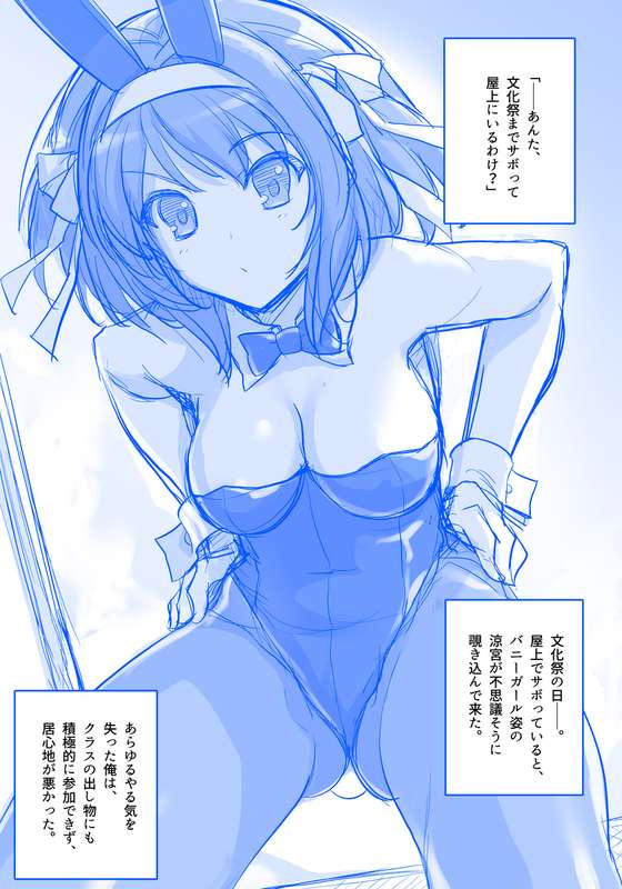 IGh0zbXiDoQ7BhotQfPSTDwa.png