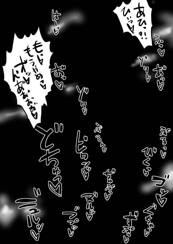 34ecd5ea-c41e-4bf2-b724-1fdbf1b8d27a.jpg