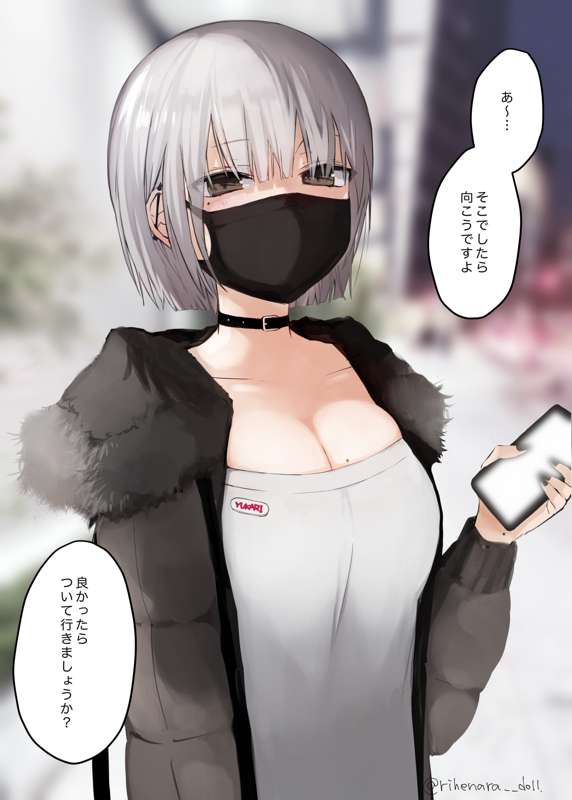 58654a68-e87c-483b-a0ec-43d8fdfe1e54.png