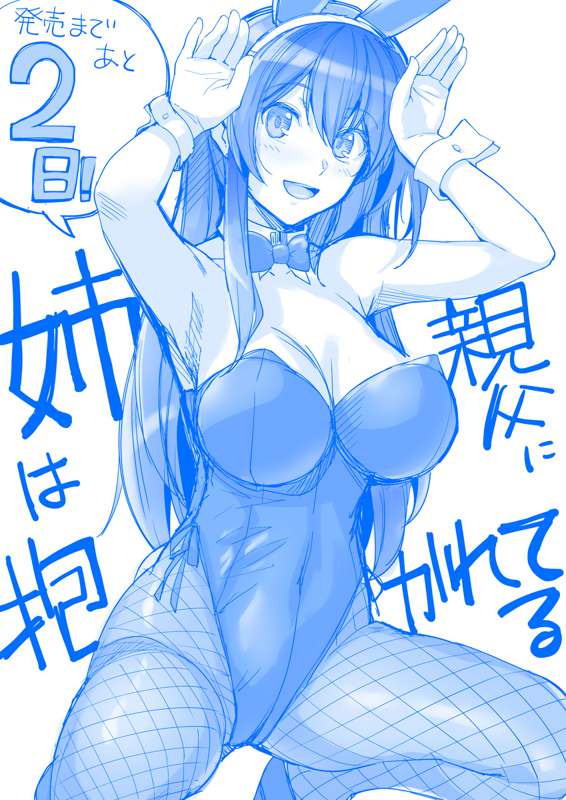 6000f3d5-516a-47ae-877f-cd143c7cff5c.png