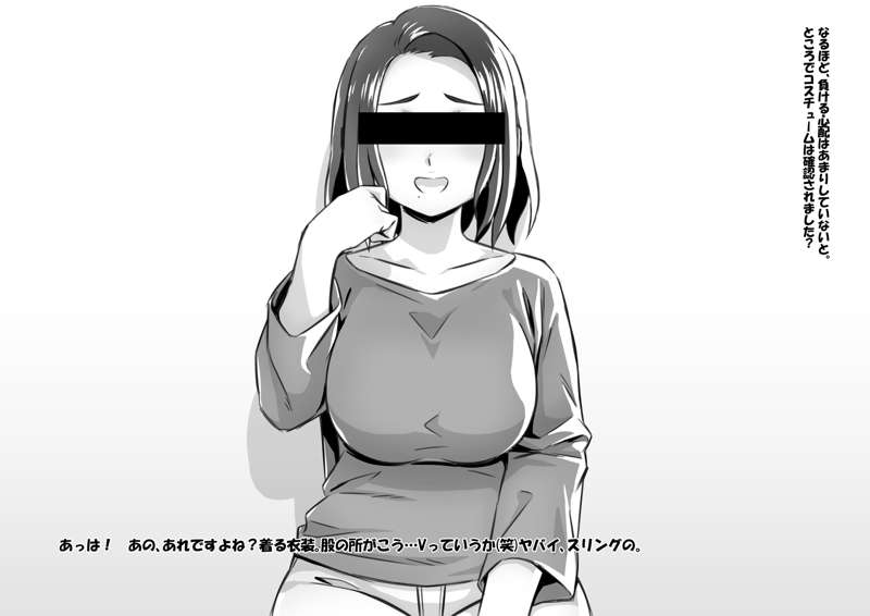 e397e3c4-f89d-43dc-a73a-835d0d572629.jpg