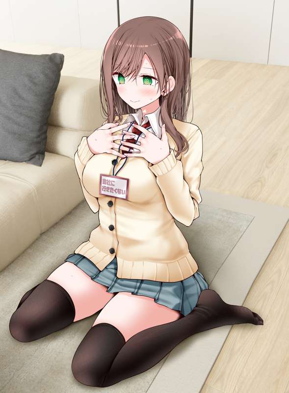 e614fe02-e5a7-450c-88d0-76c2f44660e1.jpg