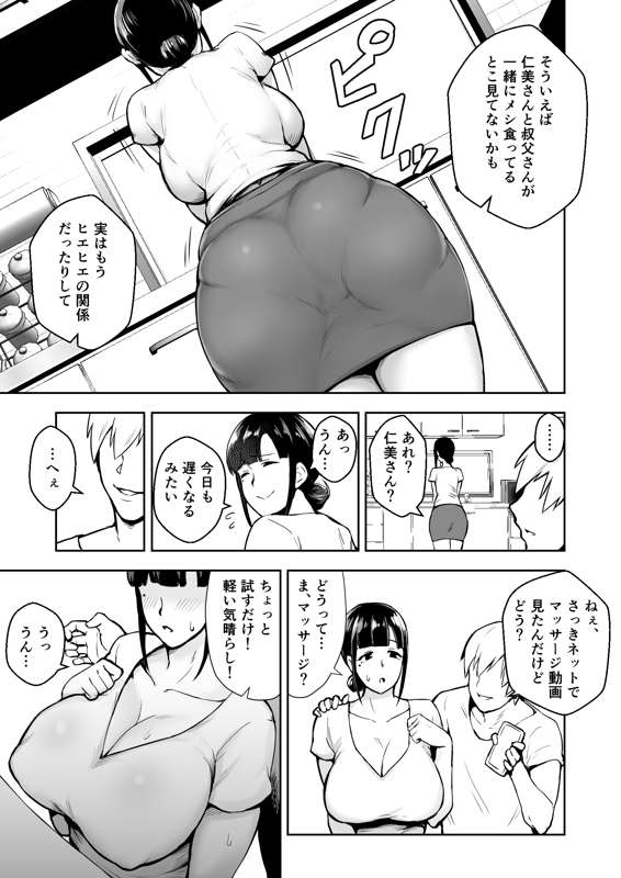 5fe2fbfa-e60f-4784-b80c-b2f97b5df14d.png