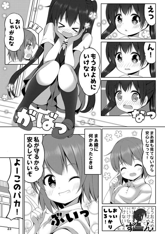 EFEoKdOTrg5tDx3NudbpgOyg.png
