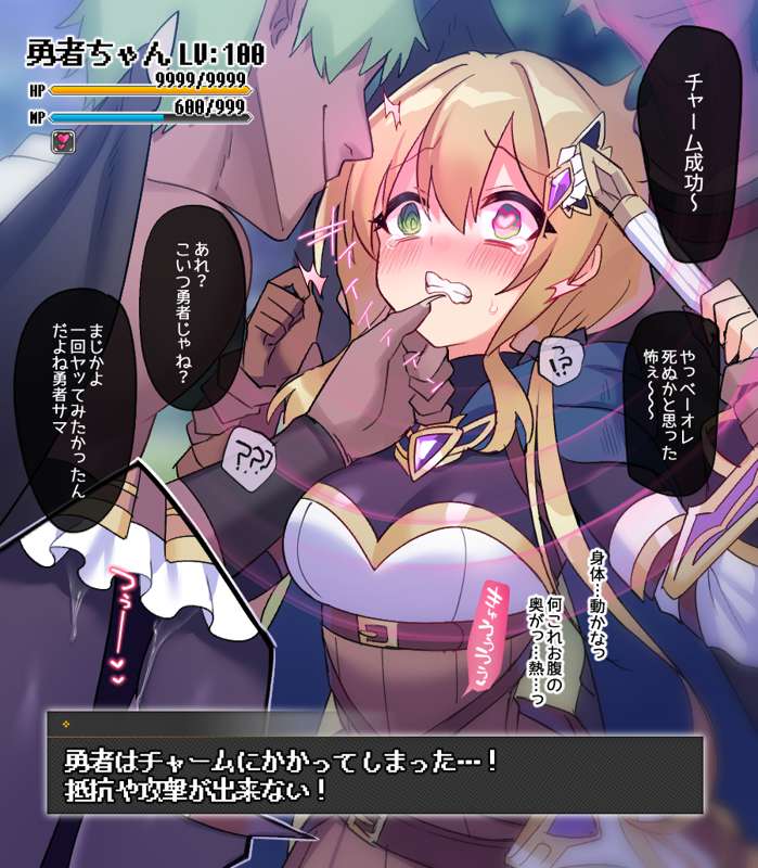 54591825-f4f3-4fae-937e-fe26ad93038d.png