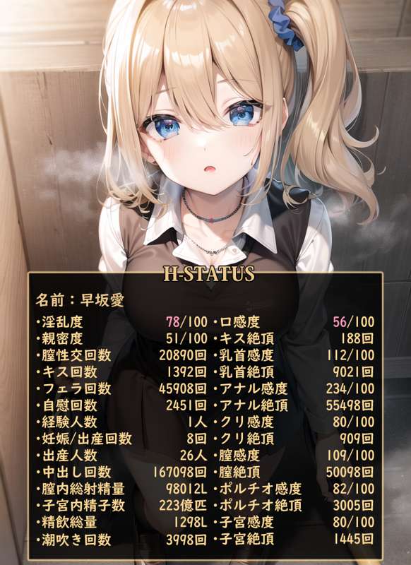 6492ee7e-5a46-41c8-aa09-61cf6b1ace0c.png
