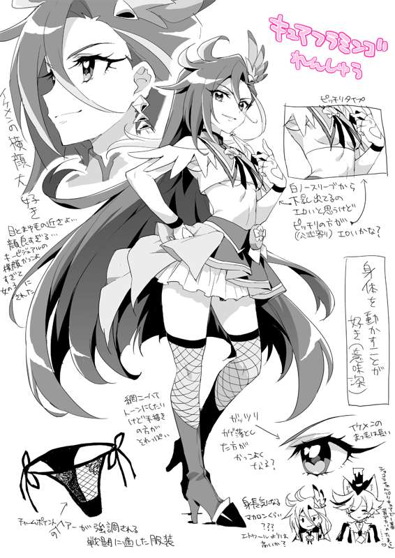 2a50bf16-6c2e-4107-a772-38b2566674ab.jpe
