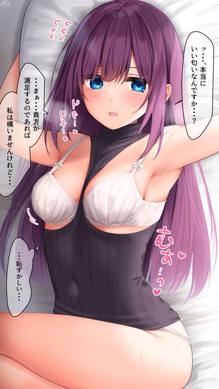 20220305-EX02.png