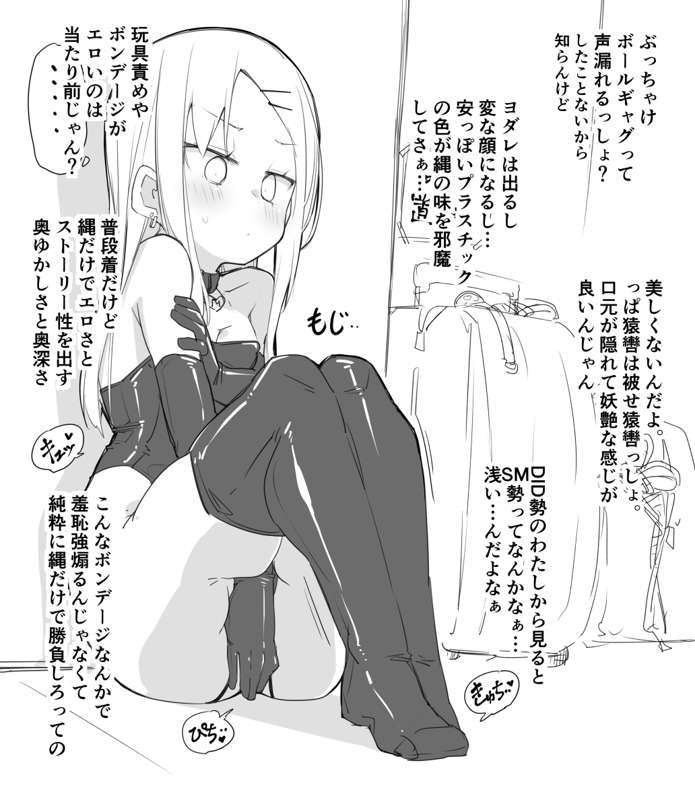 5c85ee89-7a3e-4fd0-ab93-6b768d228b26.jpg