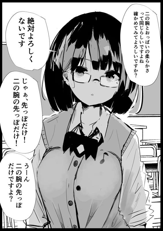 7c86c35c-842b-4146-9ce8-8dc51372ae6e.png