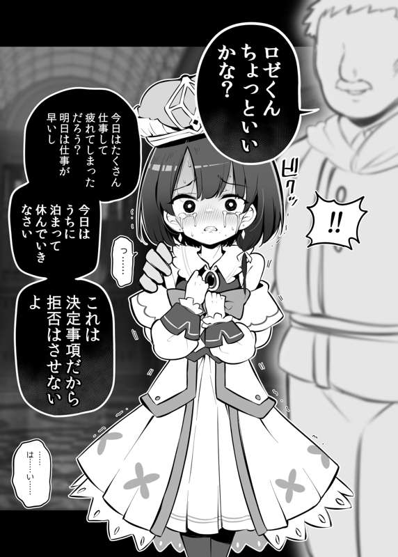 4f5d2e0d-503d-4c5a-89cd-5e316ff20e30.png