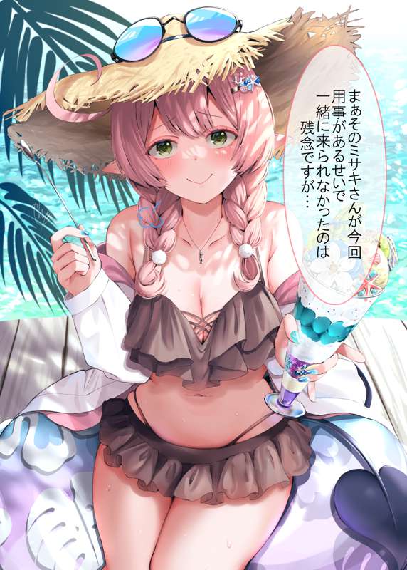 50fc6732-745f-4a13-9291-116042e1dad5.png