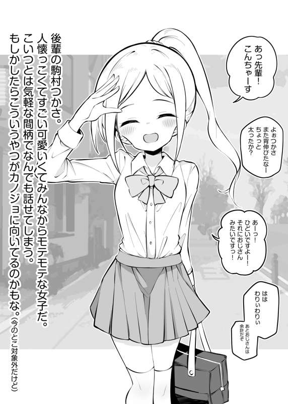 2236c7b3-5723-44e1-a86e-10070a50b55f.png