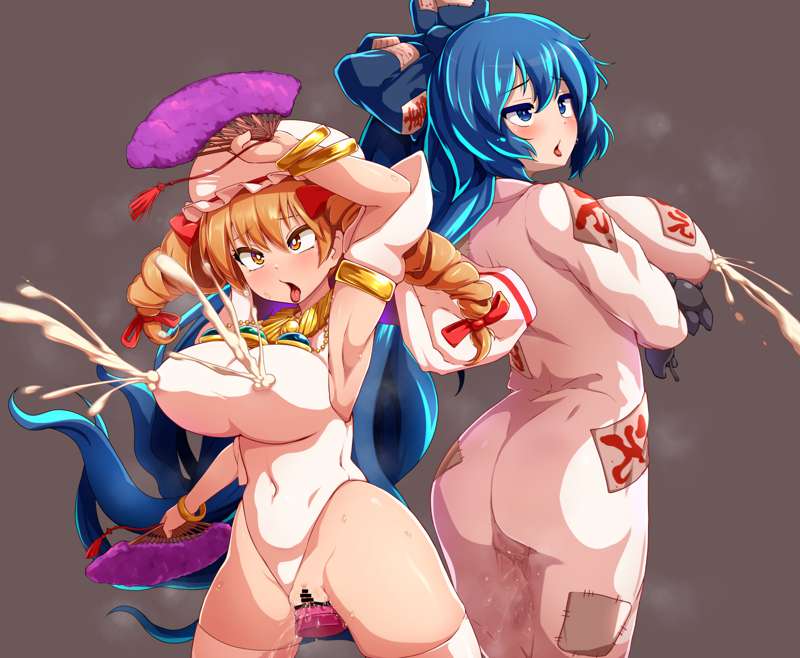 d42e885b-f733-4755-a048-39f4f799ad94.png