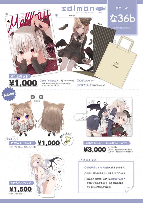 32832d4f-a613-49f1-9f2b-874a3c9d6e37.png