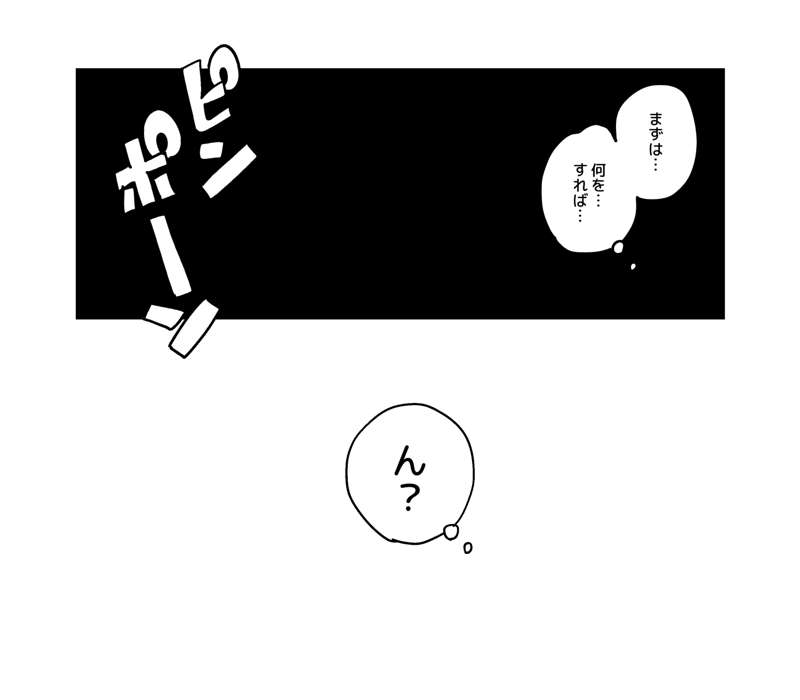 0e93f402-af8d-49de-bb06-fce0172004b5.jpg