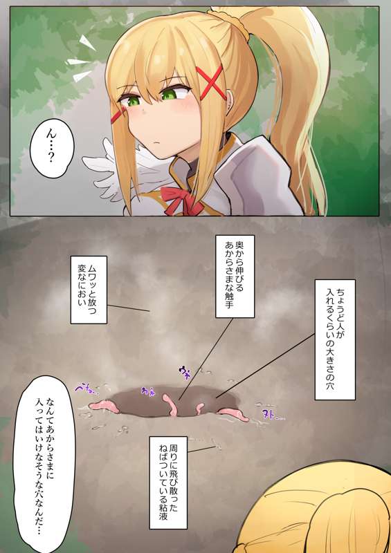 09ead3d5-5e40-4867-b8c6-916d0696d80a.png
