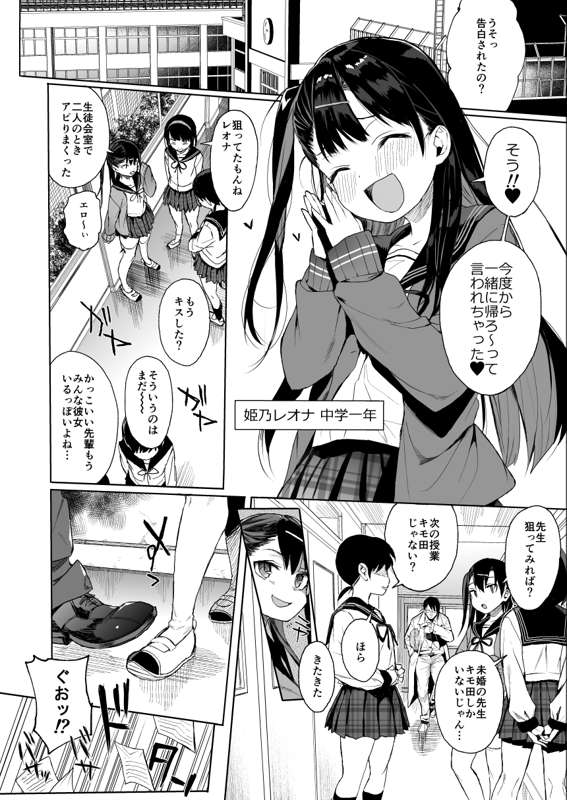 297b31ac-7bfb-4835-b2c6-b293e3eb7ac7.png
