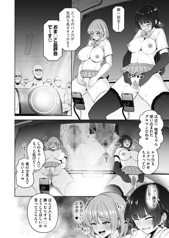 38a52825-d4be-49e4-80dd-52817692c3e5.jpg
