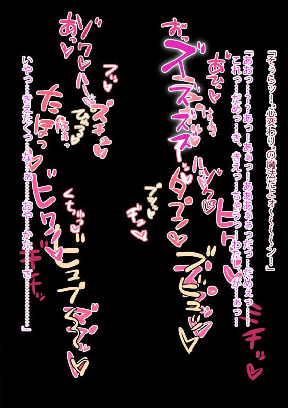 e5da1900-da01-4e76-aecf-528f8b94d8f8.jpe
