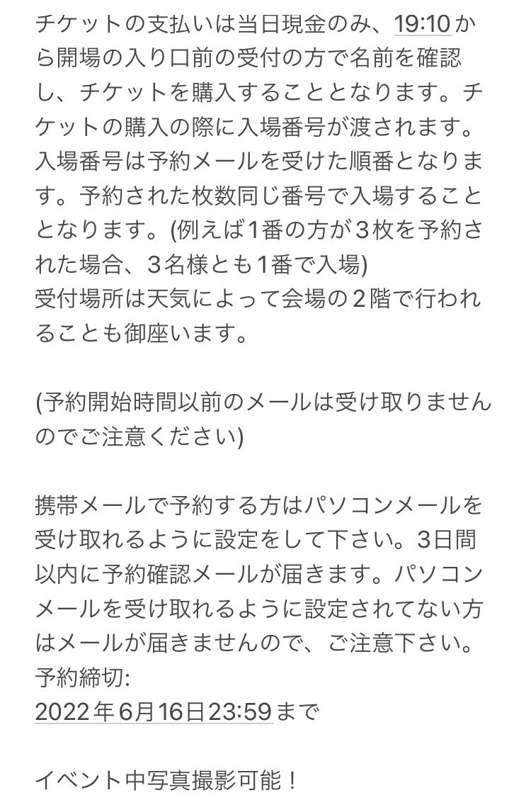 ddf3bcbf-5f7a-499a-b5b7-2a06e0e1214d.jpg