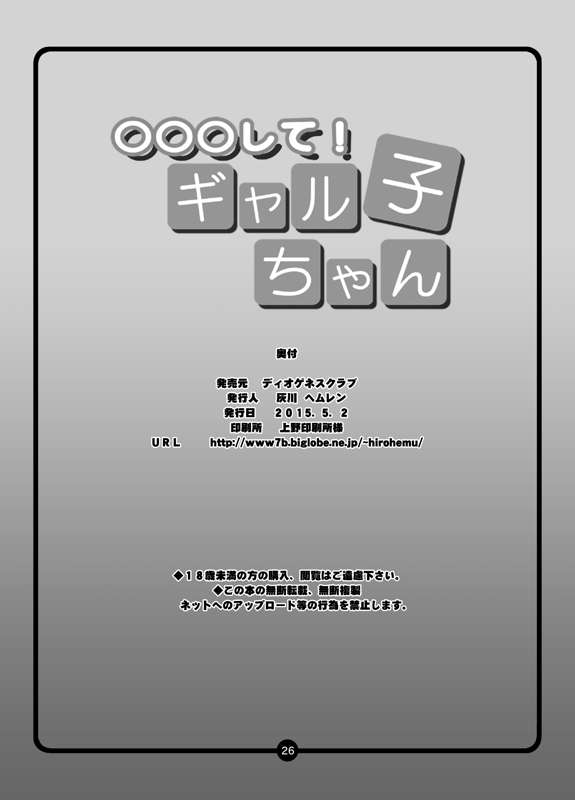 4e43302c-dd6e-491d-a9e1-c52845afc5ee.jpe