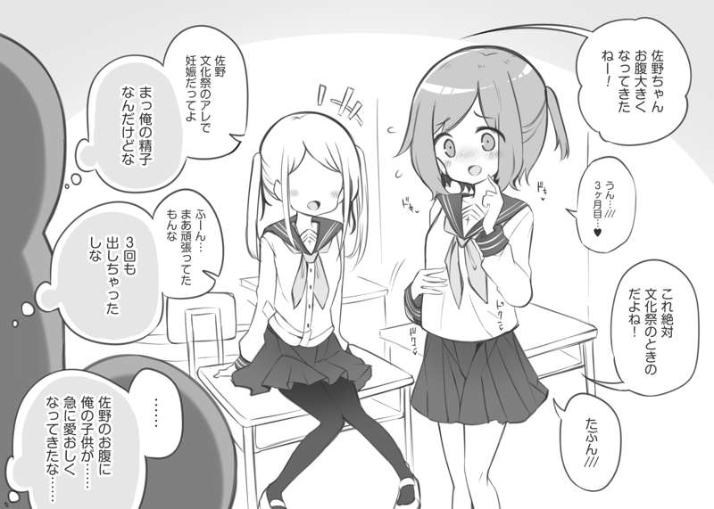 3180ede8-46ee-4b65-9fd5-802d7a09bac5.png